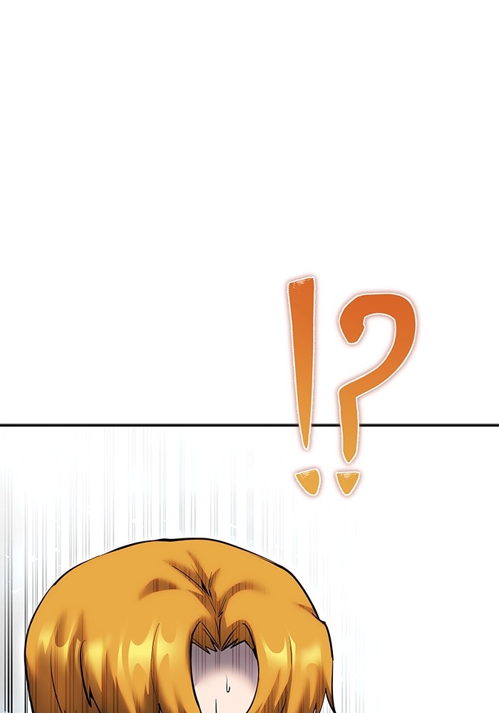 แกร่งเกินผู้กล้า แต่ซ่าไม่ได้ - หน้า 75