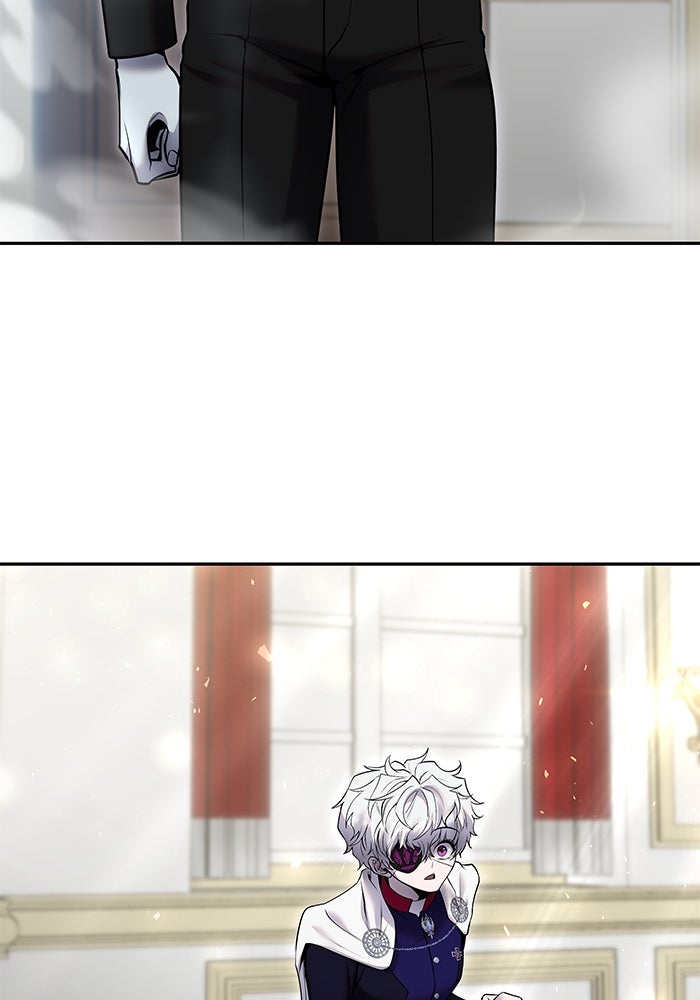 แกร่งเกินผู้กล้า แต่ซ่าไม่ได้ - หน้า 53