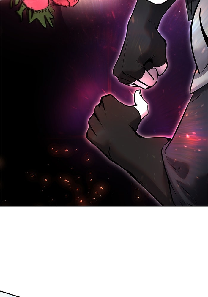 แกร่งเกินผู้กล้า แต่ซ่าไม่ได้ - หน้า 11