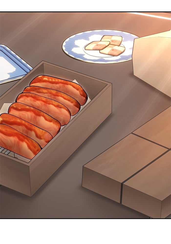แกร่งเกินผู้กล้า แต่ซ่าไม่ได้ - หน้า 58