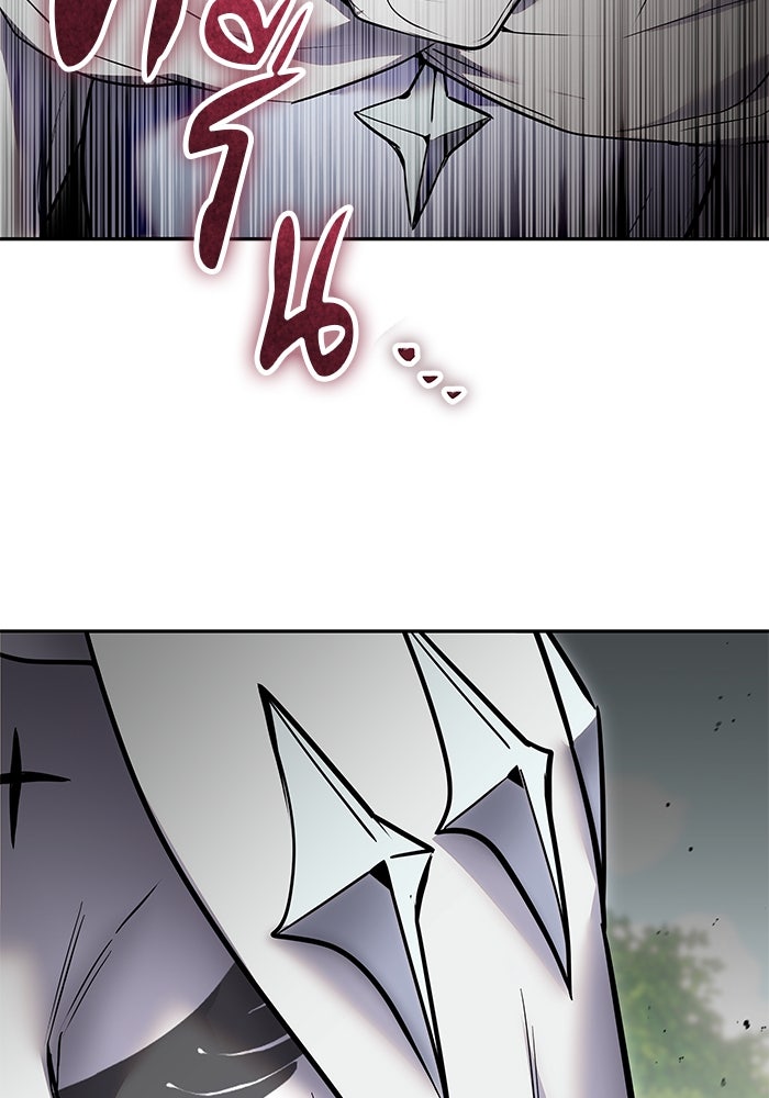 แกร่งเกินผู้กล้า แต่ซ่าไม่ได้ - หน้า 141