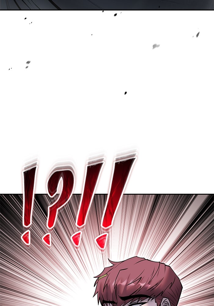 แกร่งเกินผู้กล้า แต่ซ่าไม่ได้ - หน้า 70