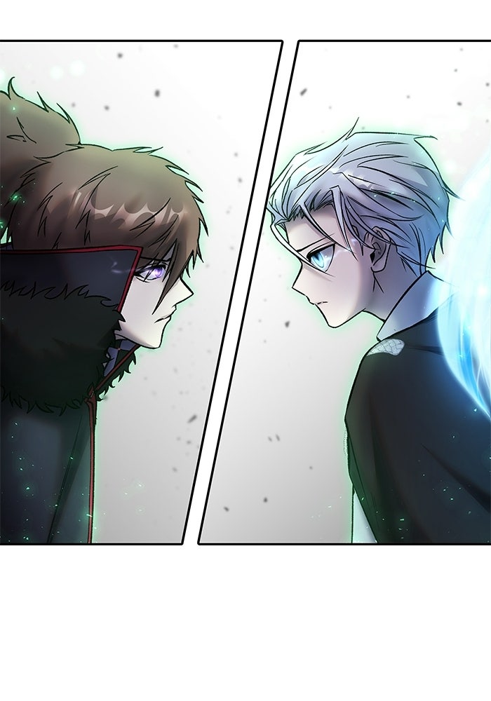 แกร่งเกินผู้กล้า แต่ซ่าไม่ได้ - หน้า 84