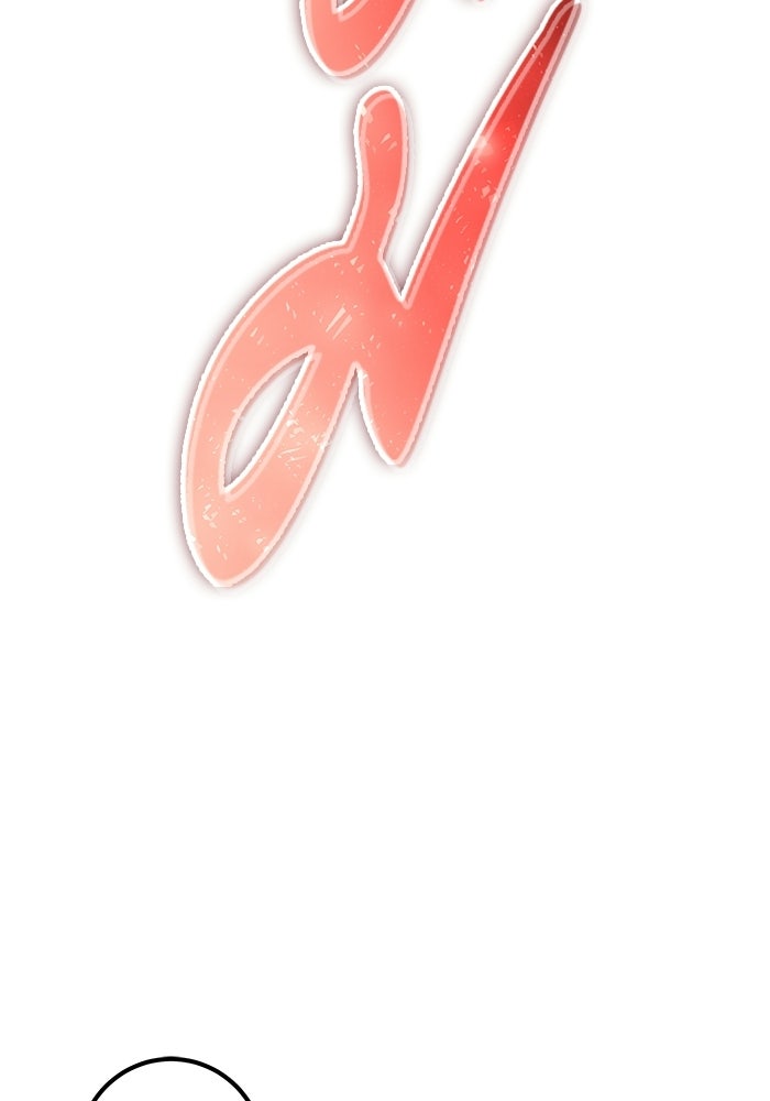 แกร่งเกินผู้กล้า แต่ซ่าไม่ได้ - หน้า 112