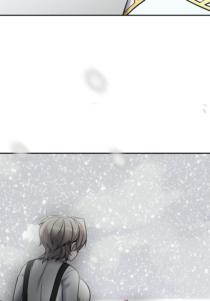 แกร่งเกินผู้กล้า แต่ซ่าไม่ได้ - หน้า 91