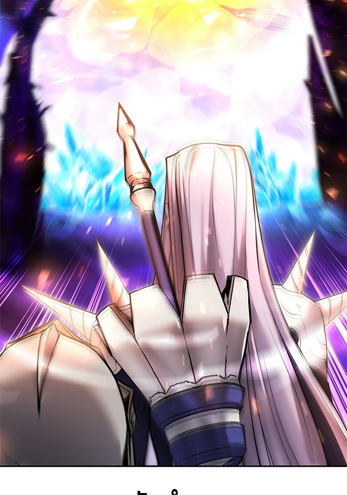 แกร่งเกินผู้กล้า แต่ซ่าไม่ได้ - หน้า 32