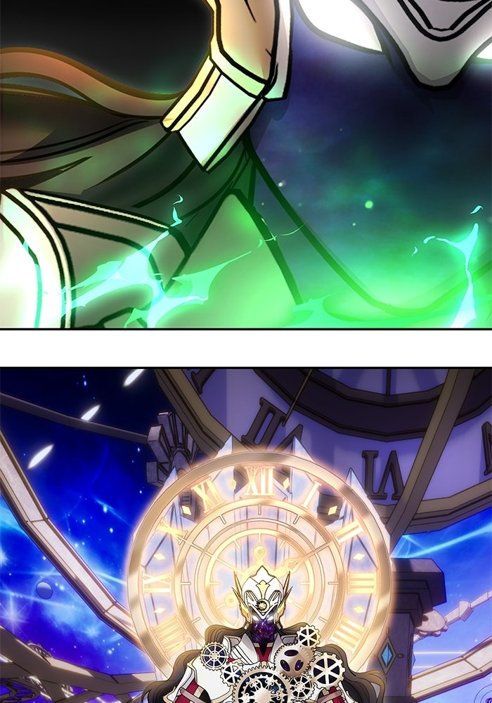 แกร่งเกินผู้กล้า แต่ซ่าไม่ได้ - หน้า 36