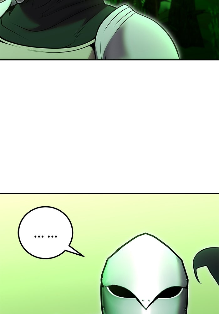แกร่งเกินผู้กล้า แต่ซ่าไม่ได้ - หน้า 69