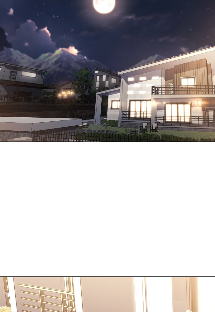 JAKDU - หน้า 2