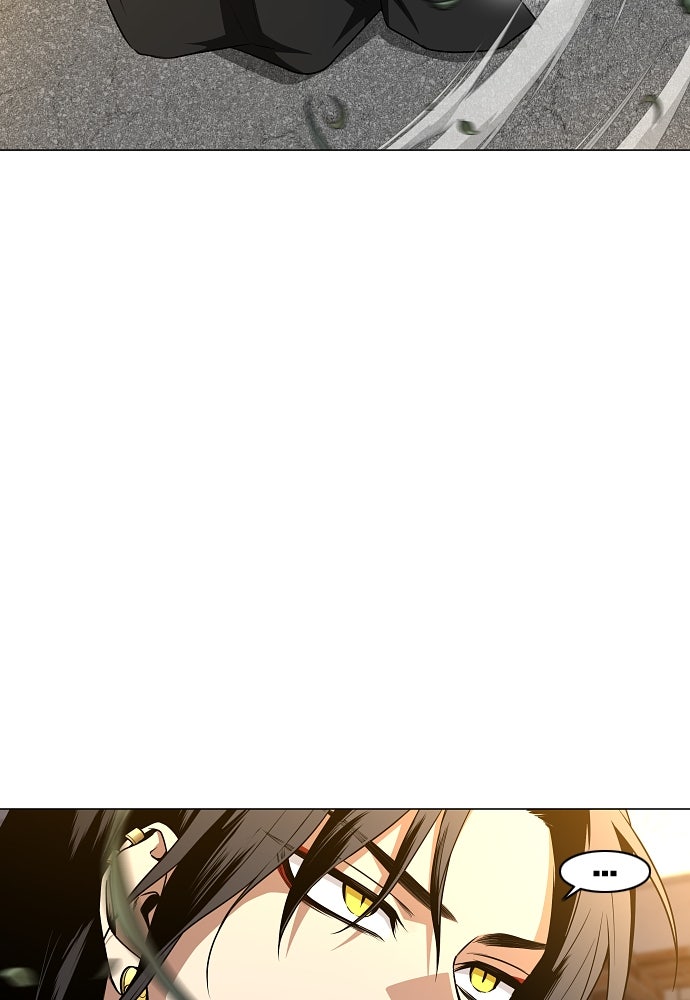 JAKDU - หน้า 32