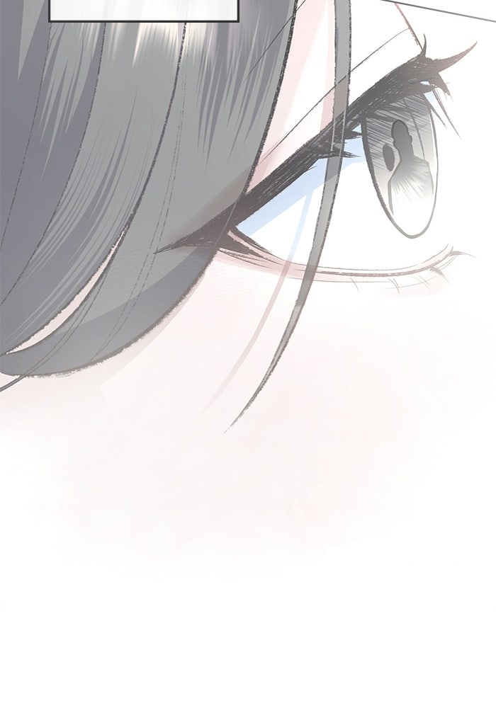 สภาวะคลั่งรัก - หน้า 52