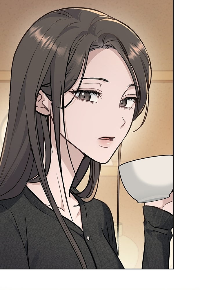 สภาวะคลั่งรัก - หน้า 33