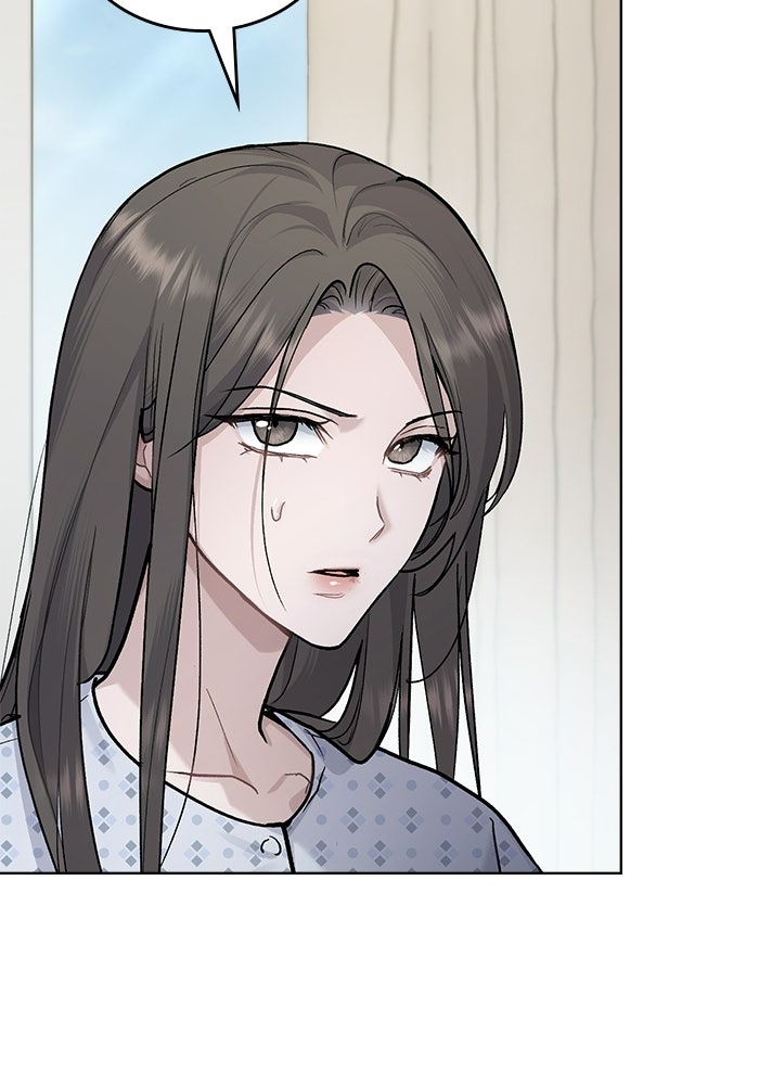 สภาวะคลั่งรัก - หน้า 72