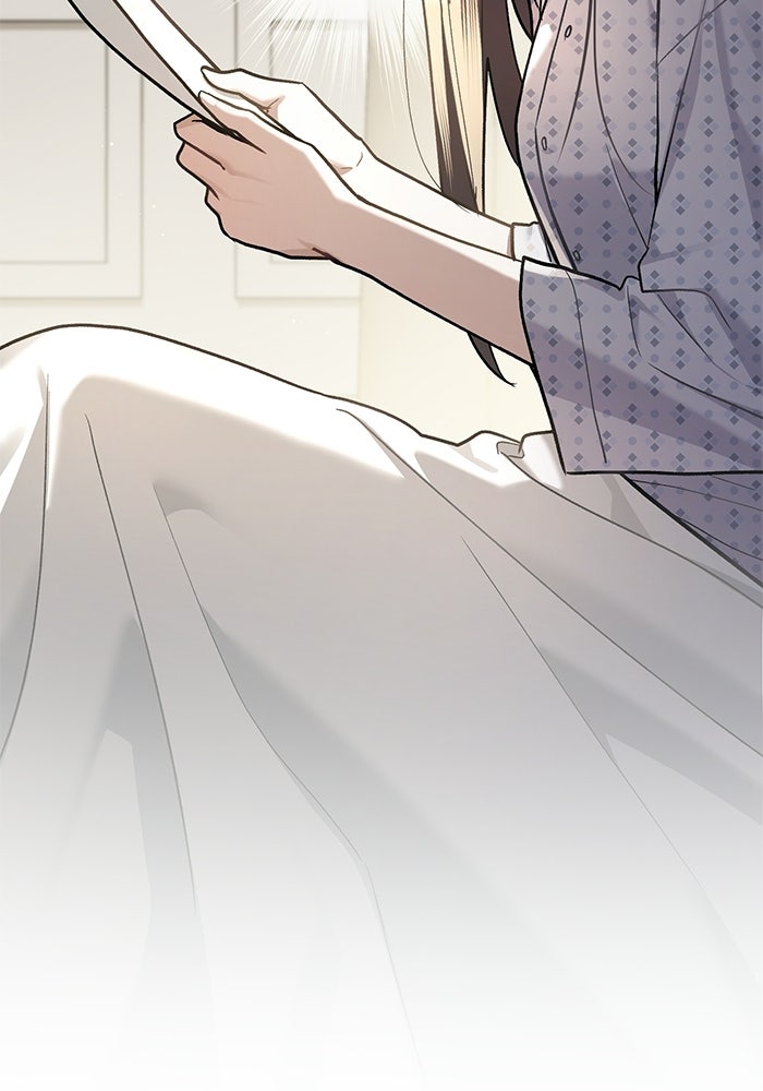 สภาวะคลั่งรัก - หน้า 77