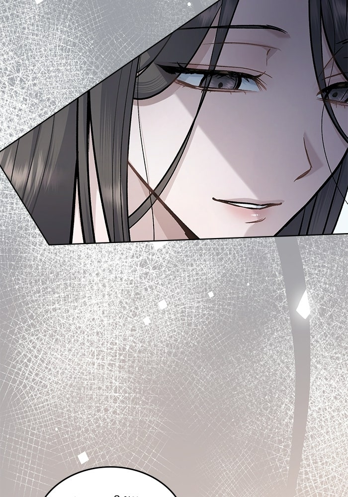 สภาวะคลั่งรัก - หน้า 6