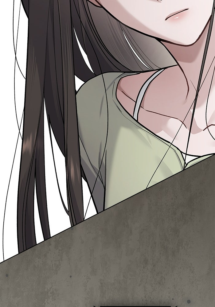 สภาวะคลั่งรัก - หน้า 92