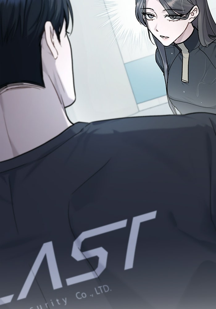 สภาวะคลั่งรัก - หน้า 72