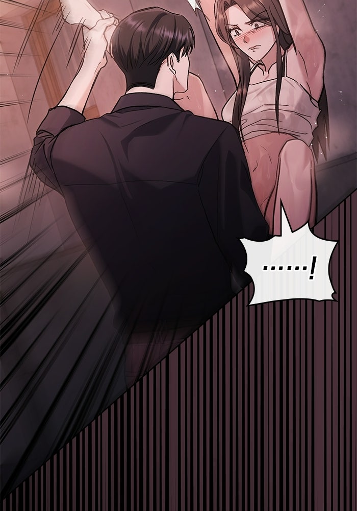 สภาวะคลั่งรัก - หน้า 28