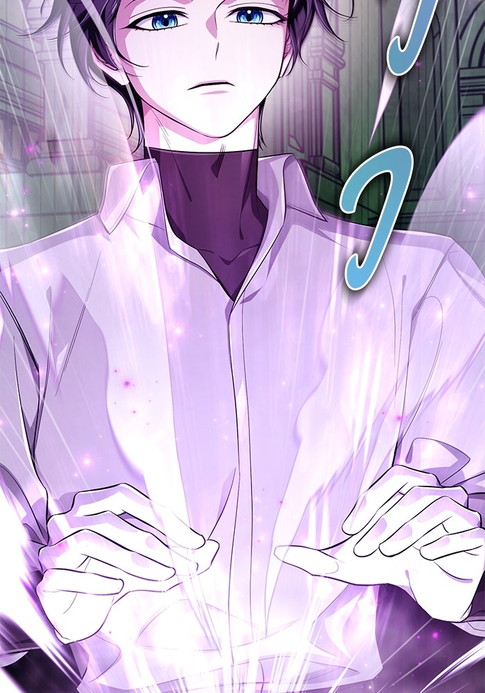 จอมเวทนอกรีตแห่งหอคอยขาว - หน้า 59