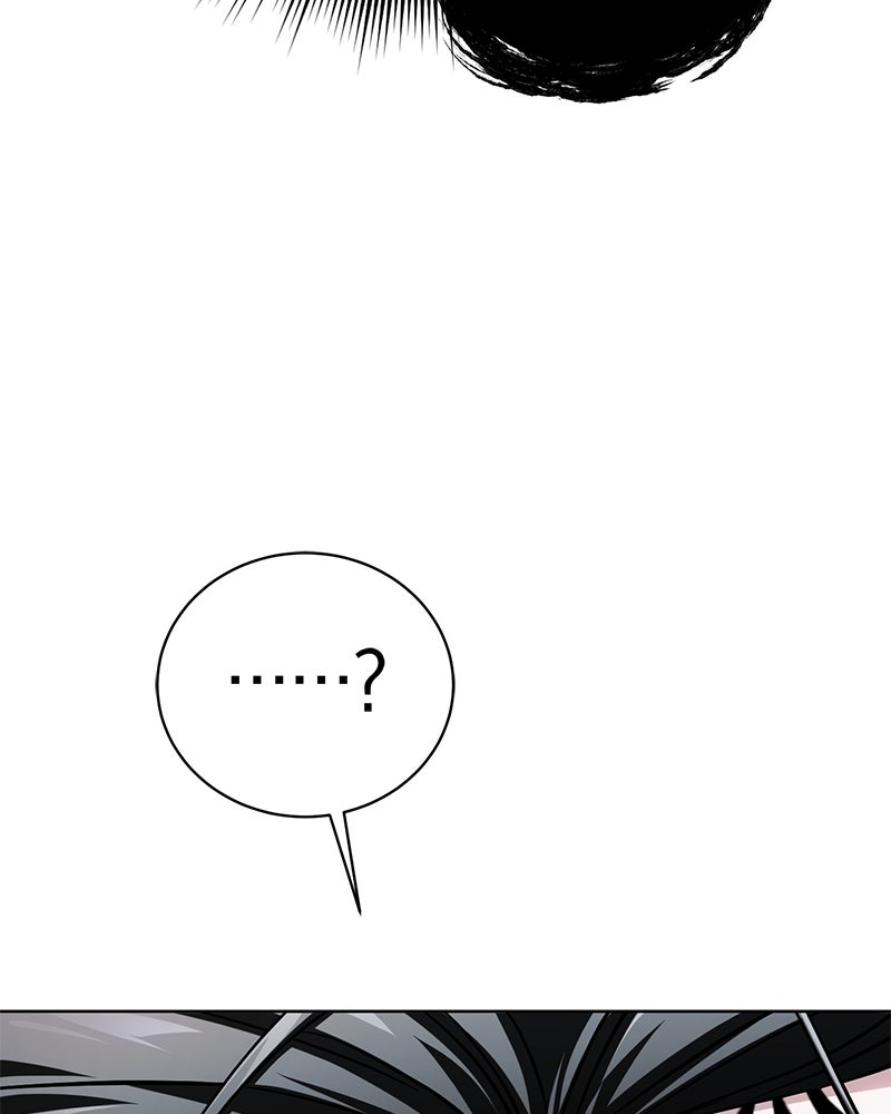 จอมเวทนอกรีตแห่งหอคอยขาว - หน้า 77