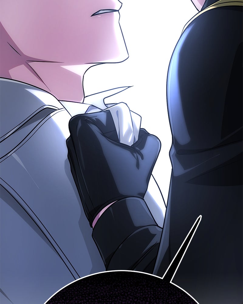 จอมเวทนอกรีตแห่งหอคอยขาว - หน้า 174
