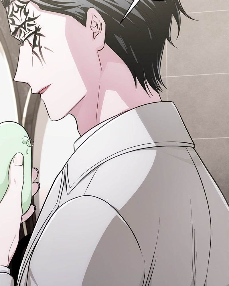 จอมเวทนอกรีตแห่งหอคอยขาว - หน้า 24