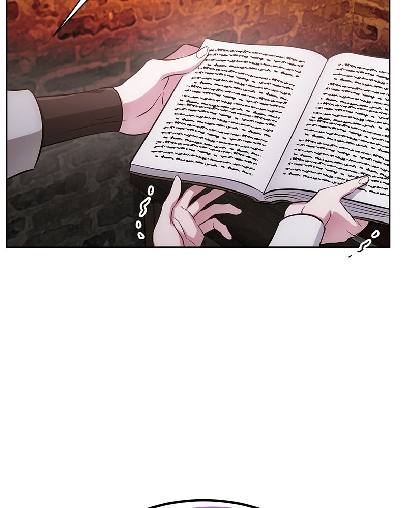 จอมเวทนอกรีตแห่งหอคอยขาว - หน้า 27