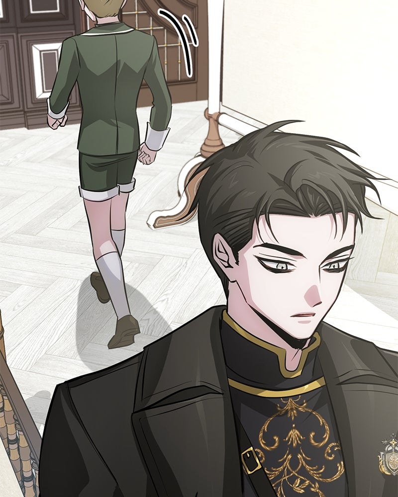 จอมเวทนอกรีตแห่งหอคอยขาว - หน้า 115