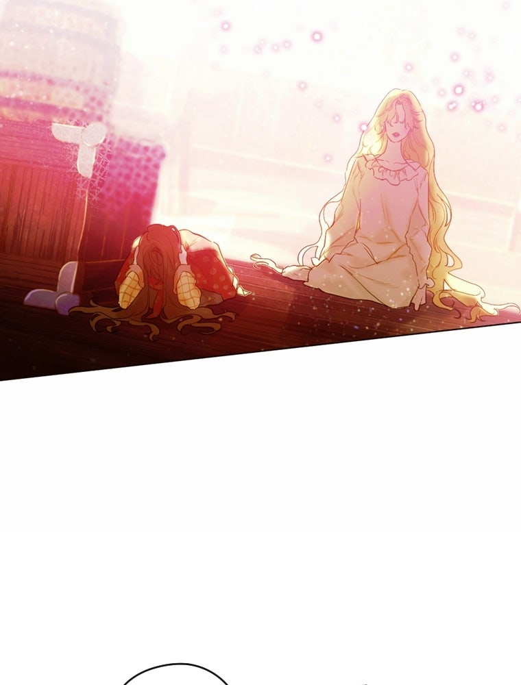 สัญญาวิวาห์ลวงของคุณแม่ - หน้า 46