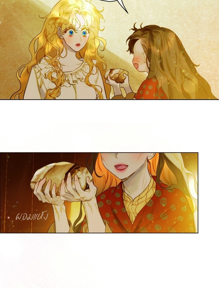 สัญญาวิวาห์ลวงของคุณแม่ - หน้า 64