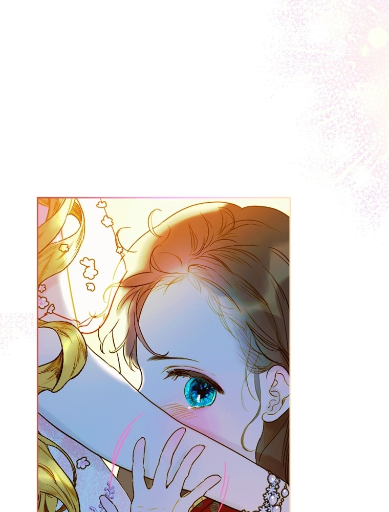 สัญญาวิวาห์ลวงของคุณแม่ - หน้า 106