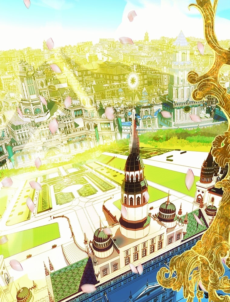สัญญาวิวาห์ลวงของคุณแม่ - หน้า 72