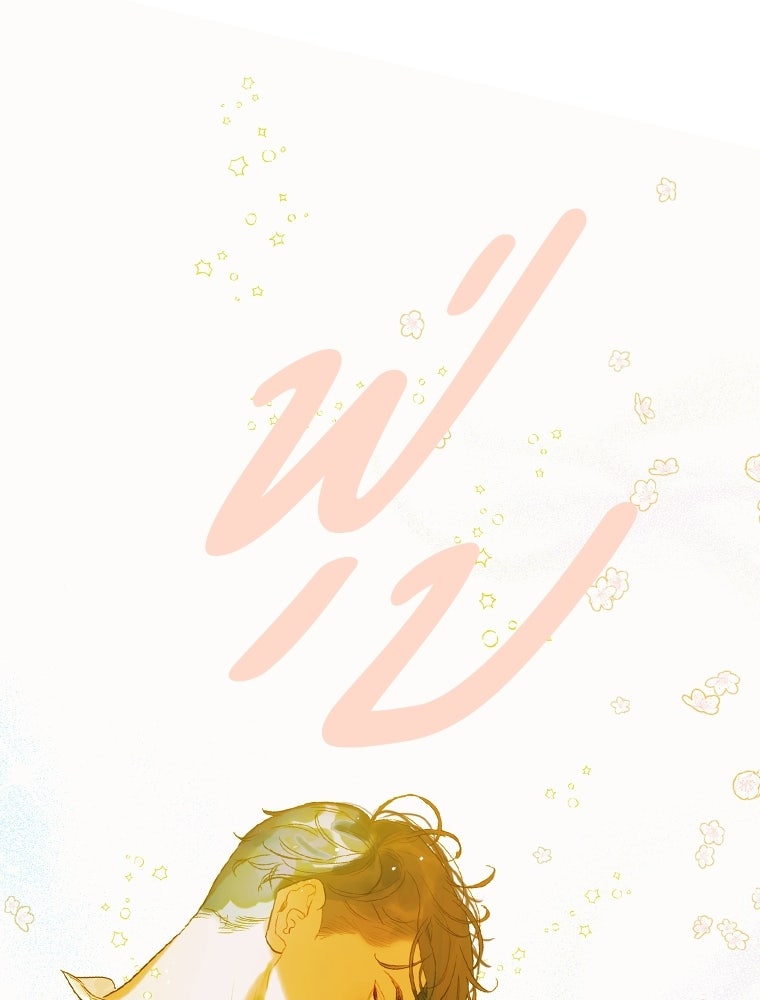 สัญญาวิวาห์ลวงของคุณแม่ - หน้า 41