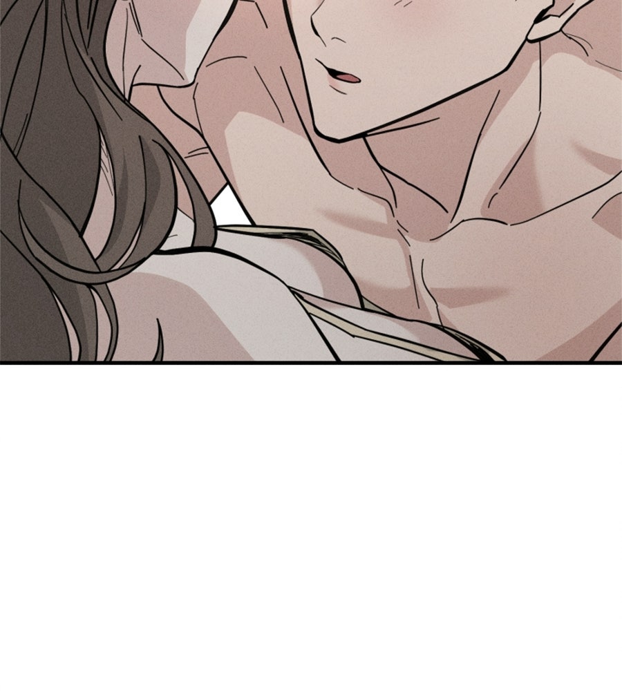 ปรารถนาตราบาป - หน้า 73
