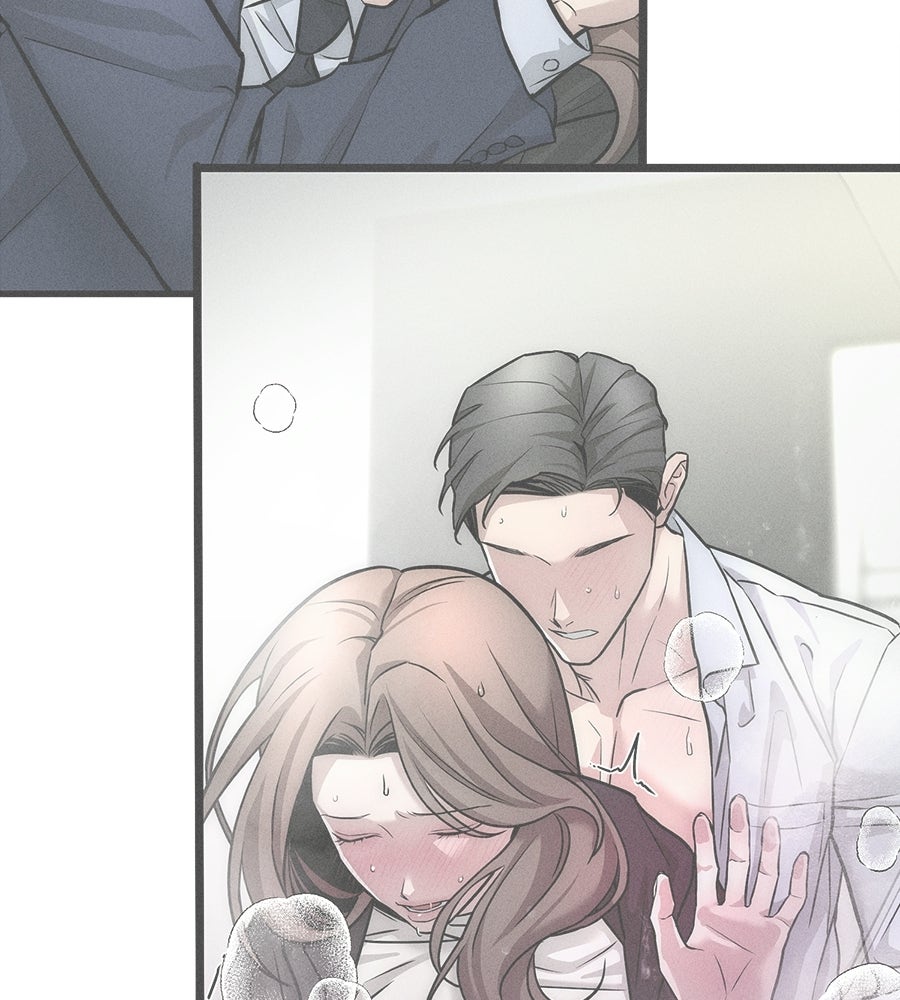 ปรารถนาตราบาป - หน้า 79