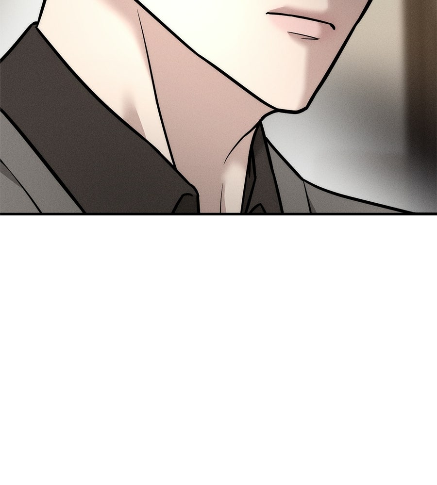 ปรารถนาตราบาป - หน้า 44