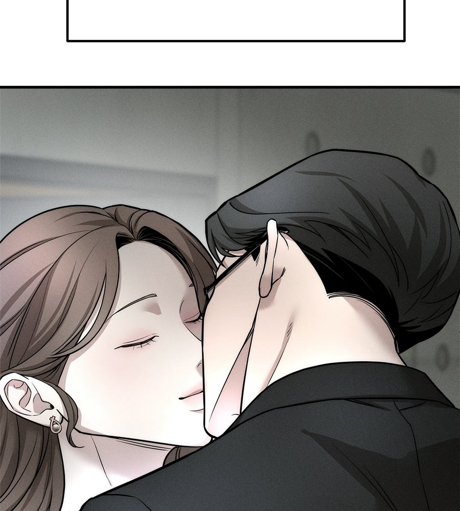 ปรารถนาตราบาป - หน้า 76