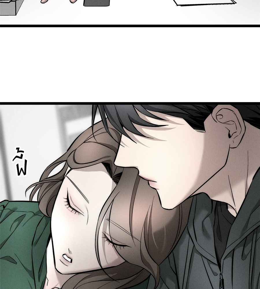 ปรารถนาตราบาป - หน้า 112