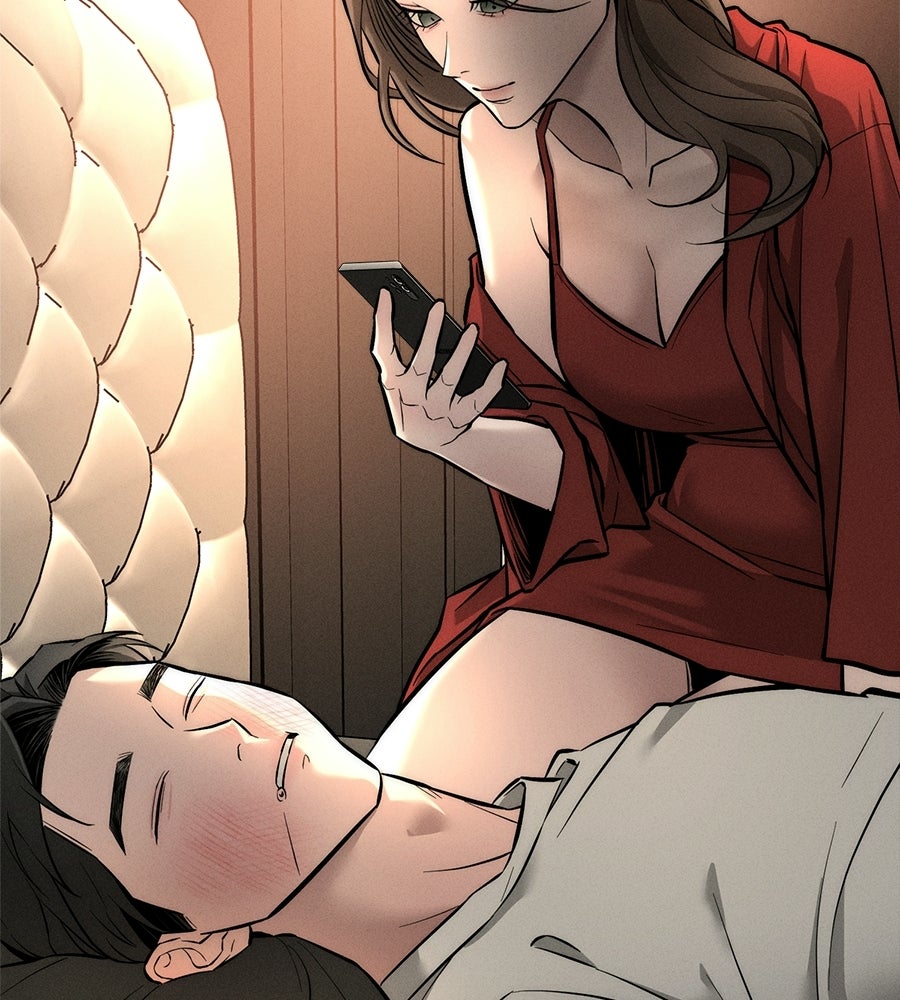 ปรารถนาตราบาป - หน้า 25