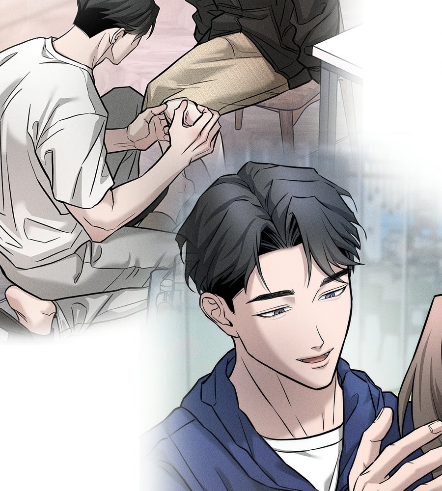 ปรารถนาตราบาป - หน้า 79