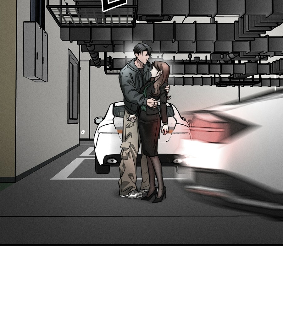 ปรารถนาตราบาป - หน้า 48