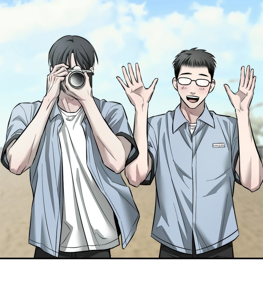 ปรารถนาตราบาป - หน้า 82