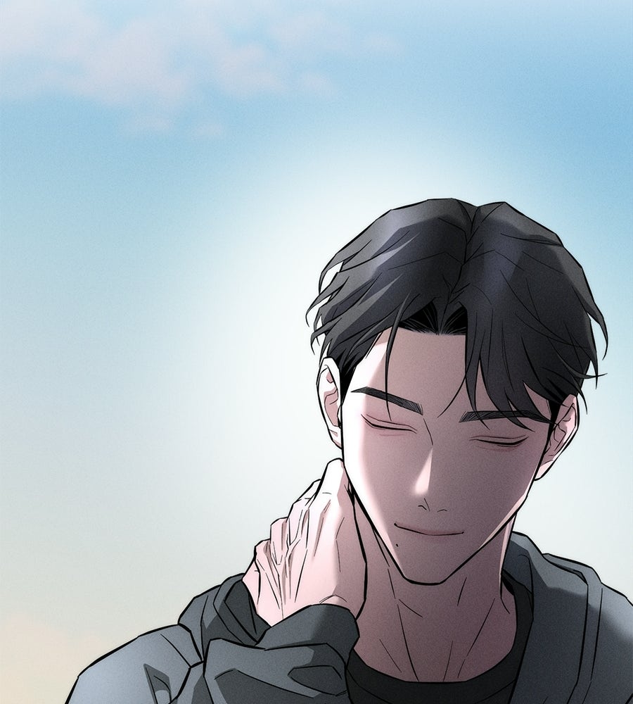 ปรารถนาตราบาป - หน้า 32
