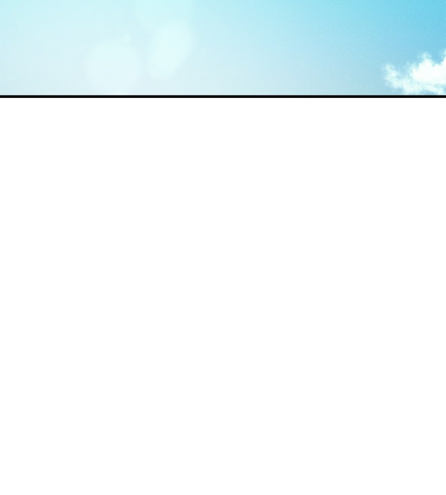 ปรารถนาตราบาป - หน้า 15