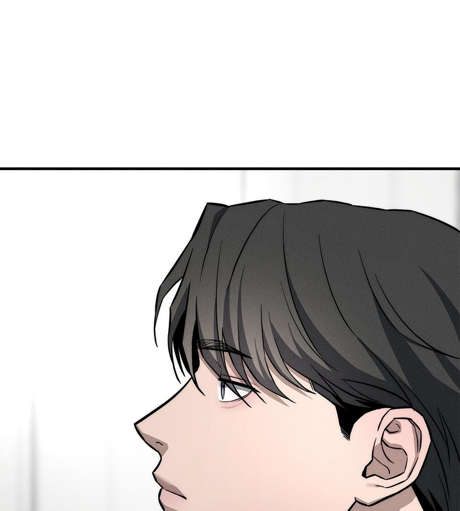 ปรารถนาตราบาป - หน้า 187