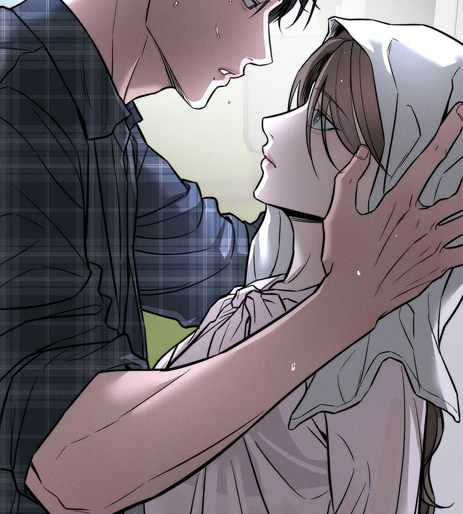 ปรารถนาตราบาป - หน้า 46