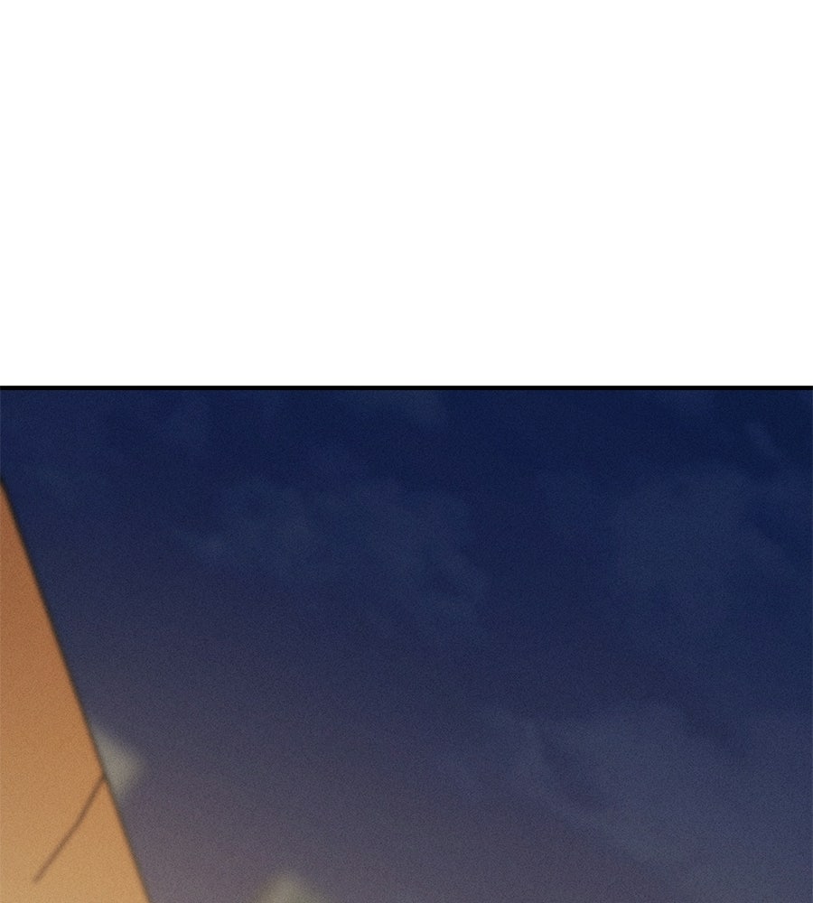 ปรารถนาตราบาป - หน้า 1