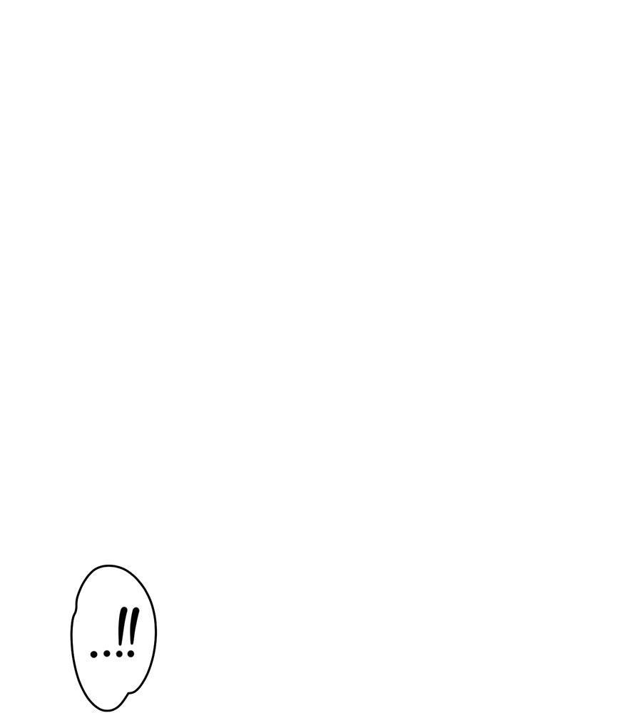 ปรารถนาตราบาป - หน้า 98