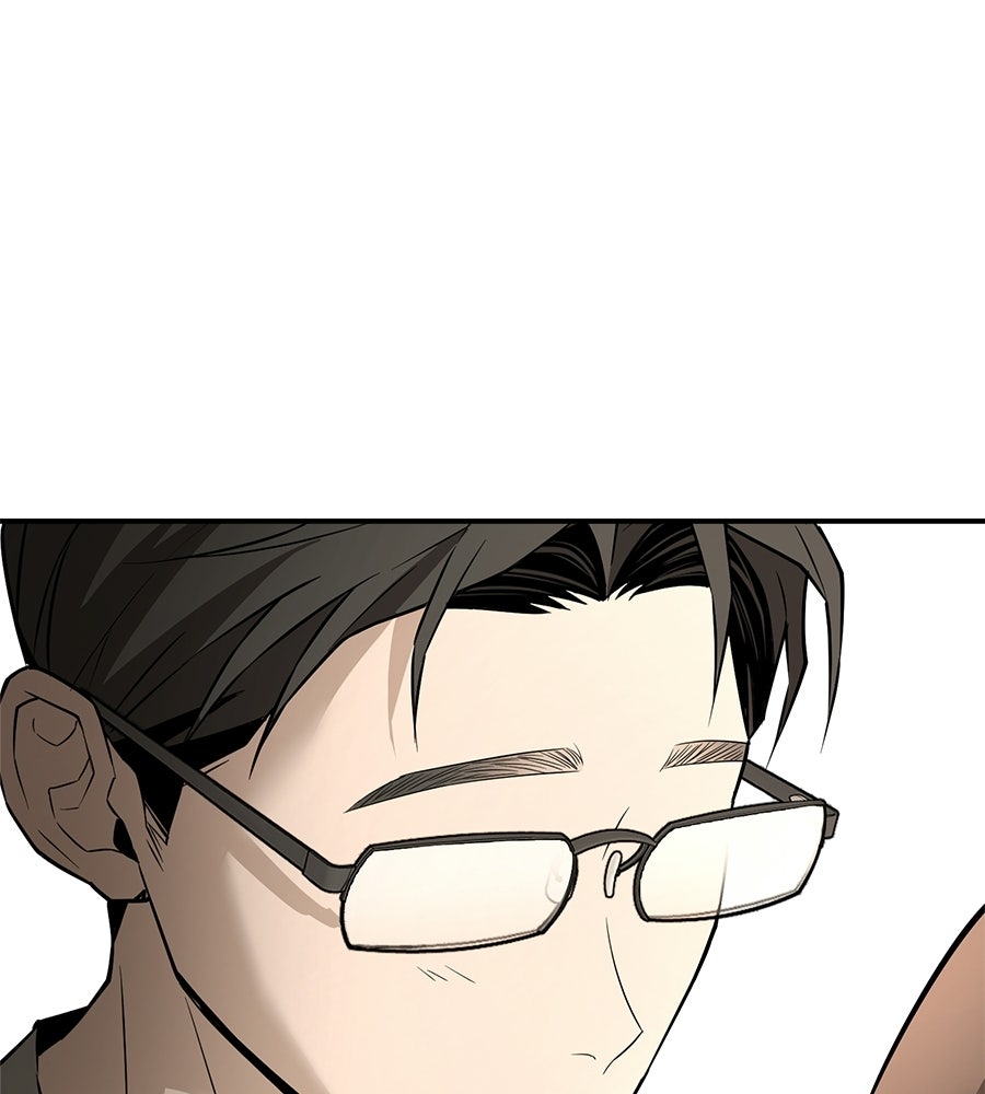 ปรารถนาตราบาป - หน้า 136