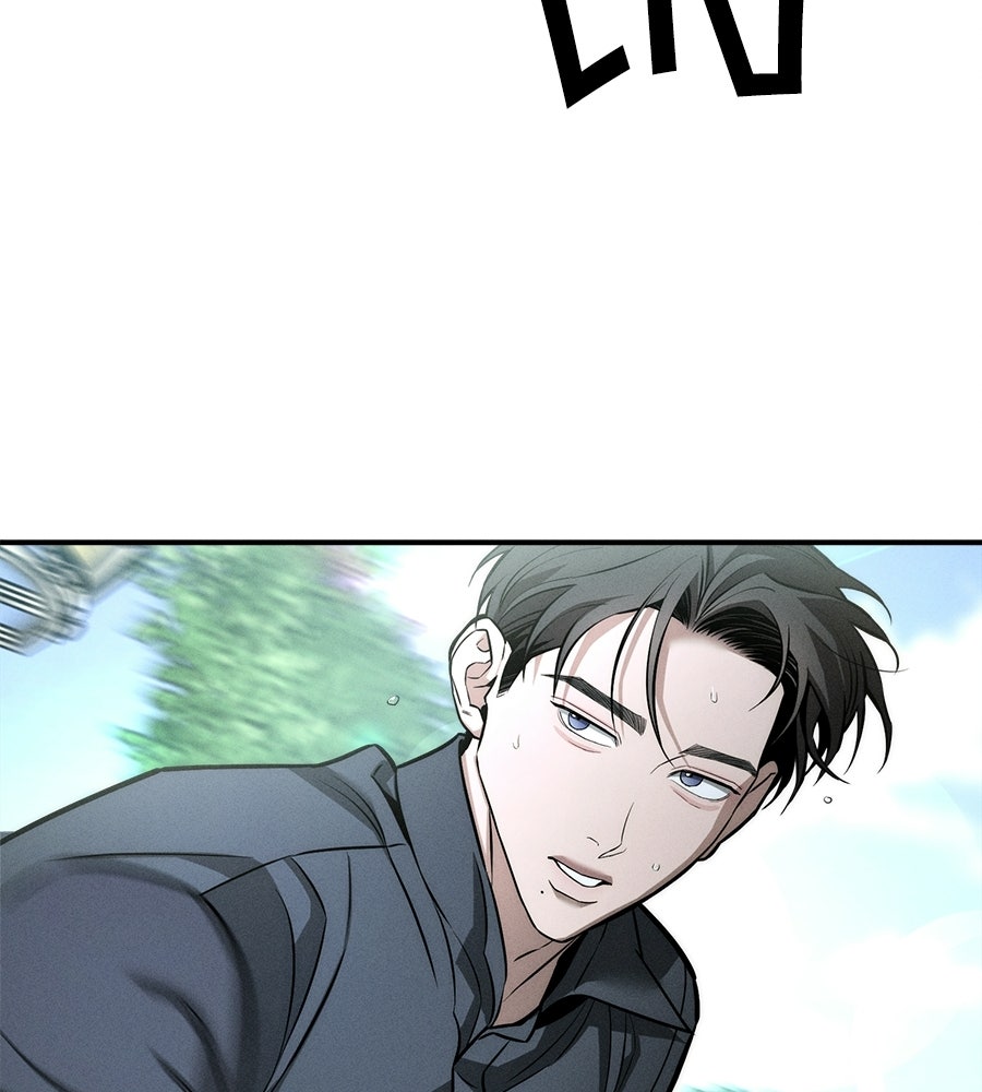 ปรารถนาตราบาป - หน้า 69